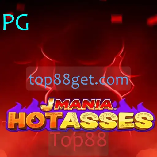 Descubra o Mundo Excitante de JManiaHotAsses: Tudo o Que Você Precisa Saber
