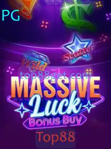 MassiveLuckBonusBuy: O Jogo de Azar Que Está Revolucionando o Mercado